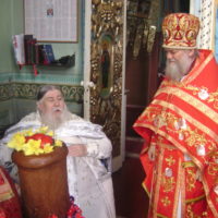 Вітання архімандрита Іларіона з Днем народження.