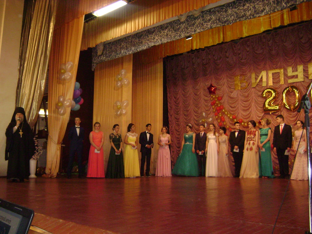 DSC07519