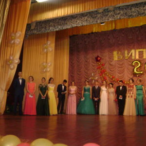 Випускний вечір с. Княжичі.