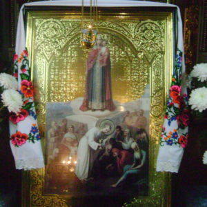 Престольне свято на честь ікони Божої Матері «Всіх скорботних радість».
