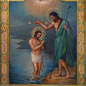 19 січня 2021 рік. Свято Хрещення Господа Бога і Спаса нашого Іісуса Христа.