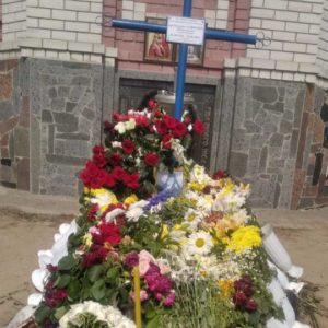 28. 06. 2021 р. Богослужіння у 9-й день від дня упокоєння архімандрита Софронія (Шинкаренко).